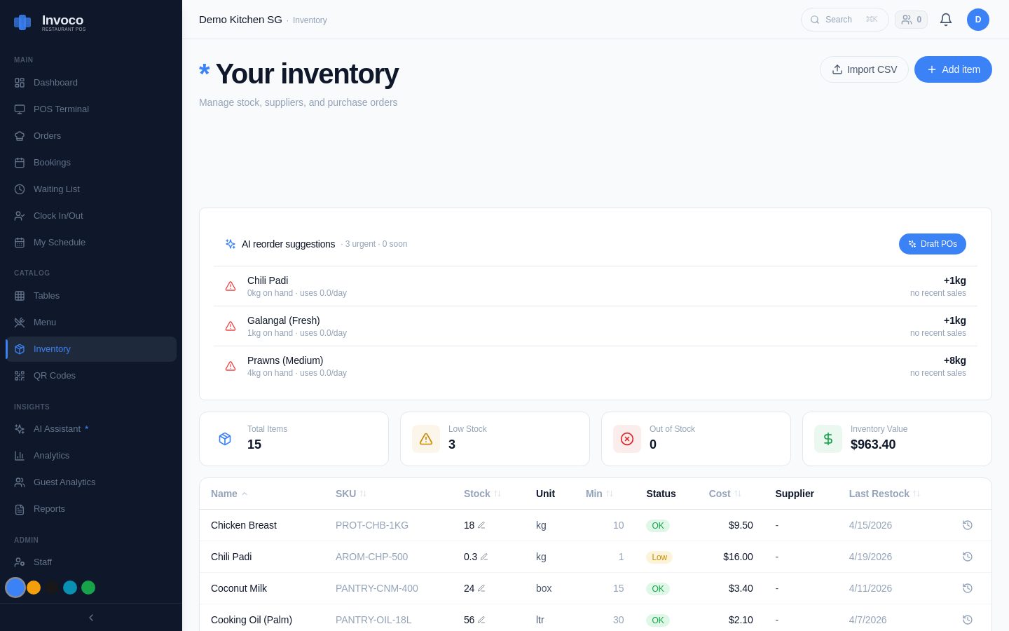 Invoco inventory management page tracking ingredients and stock levels